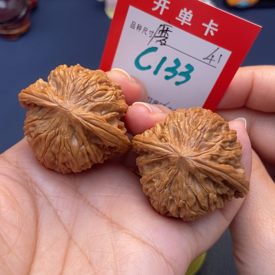 吊坠文玩核桃文玩核桃