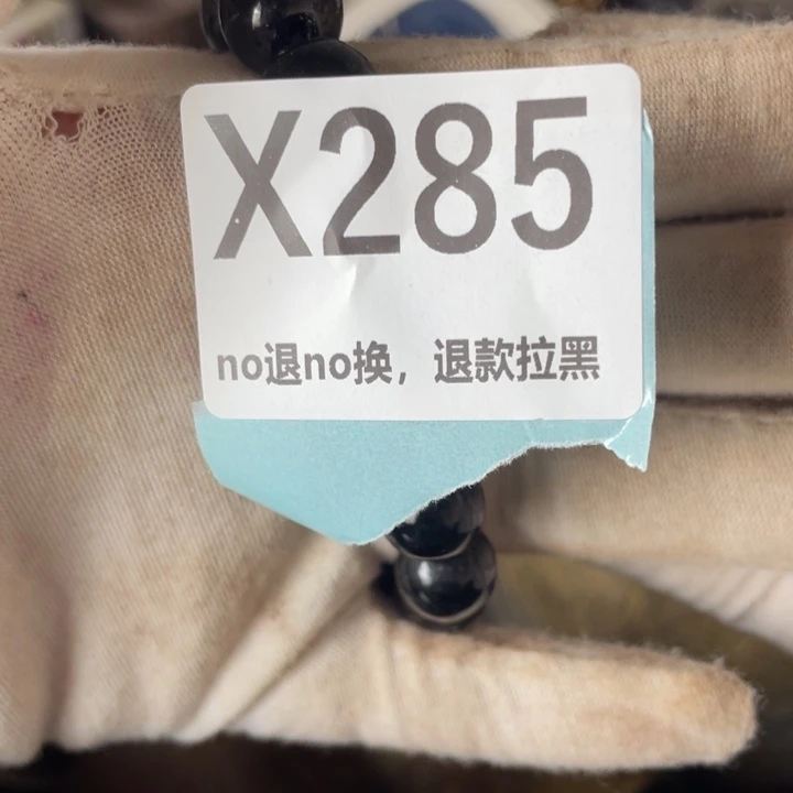 陶瓷用****一火爆瓷片瓷片瓷片