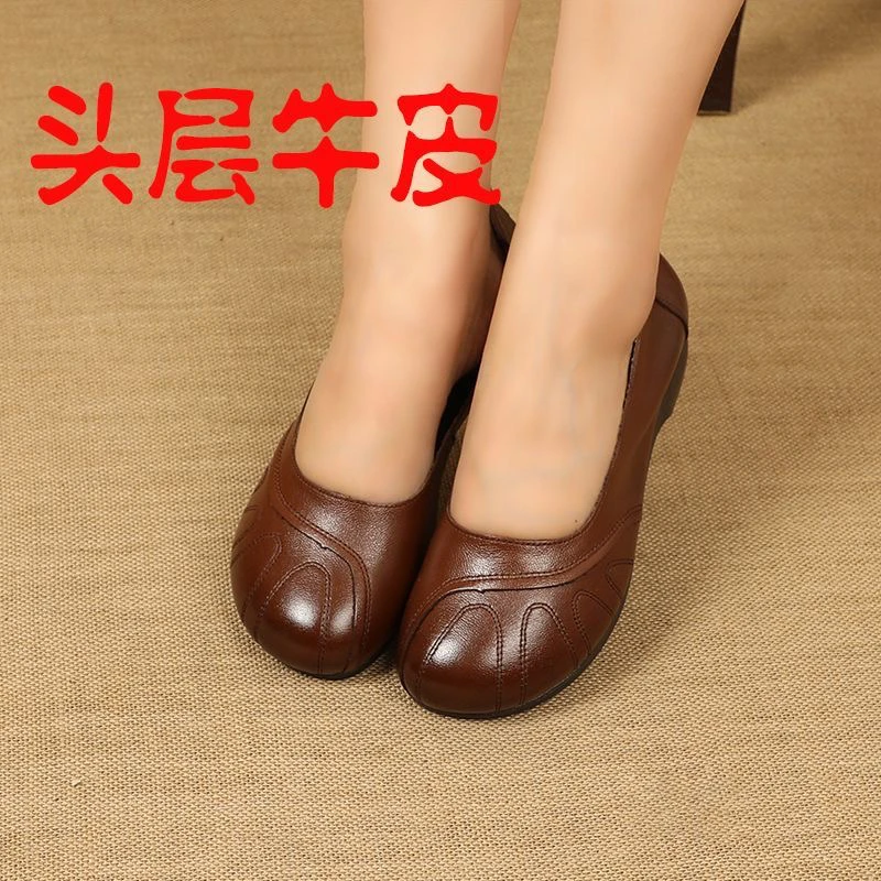 浅口中年女鞋真皮低跟妈妈鞋女春秋皮鞋新款复古牛筋软底舒适单鞋