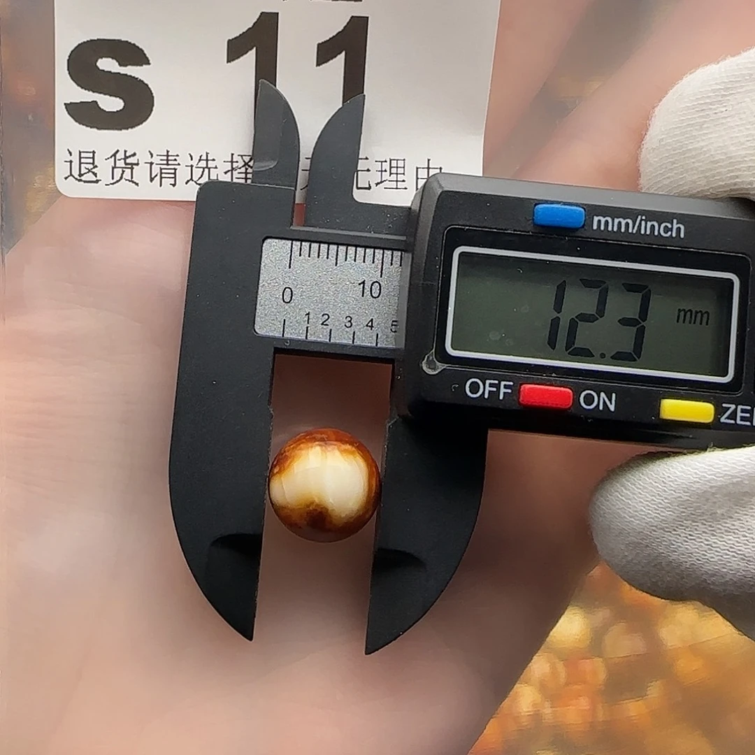 裸石琥珀未镶嵌琥珀蜜蜡