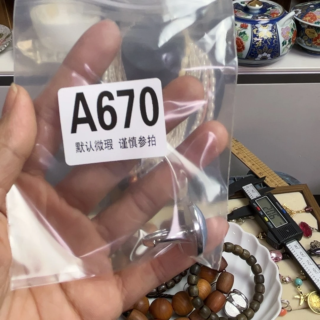 瓷片欢**林lgbakgckcgckkgc