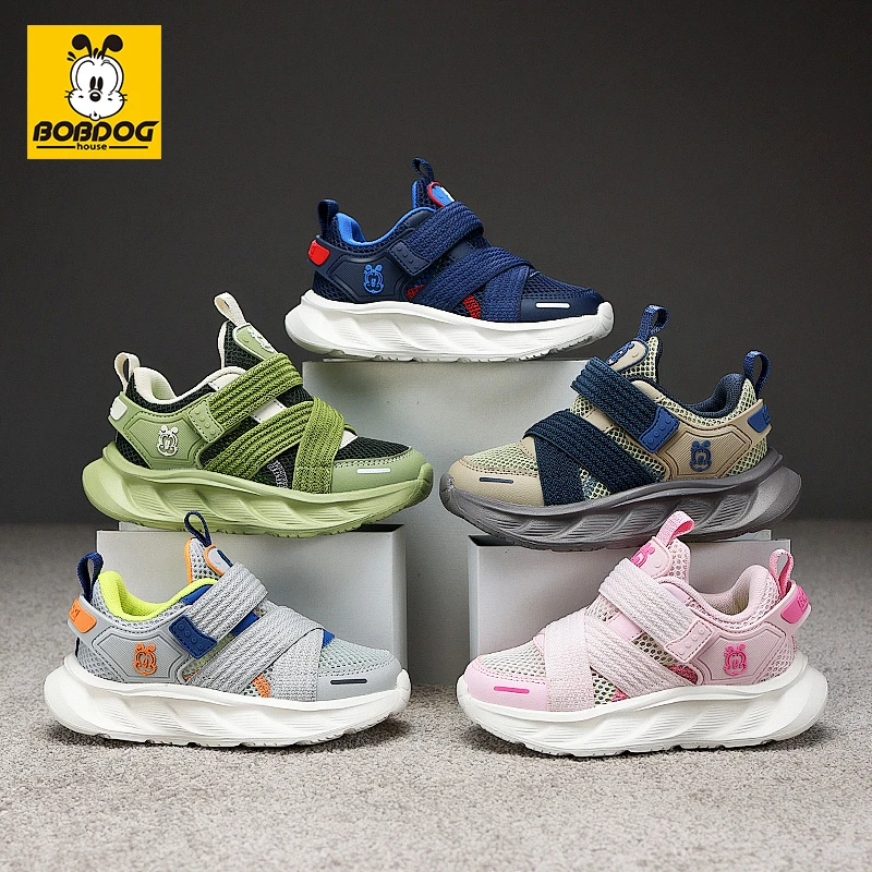 巴布豆童鞋2025年夏季新款运动单网透气轻便男女儿童鞋时尚休闲鞋
