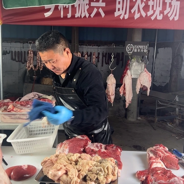 鲜肉中国大陆食用农产品