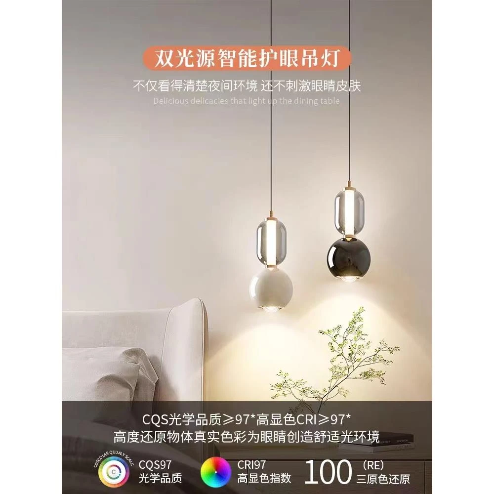 现代简约卧室床头玻璃吊灯客厅背景墙设计师玄关轻奢升降长吊线灯