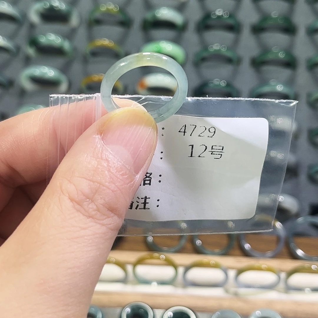 翡翠戒指未镶嵌4729