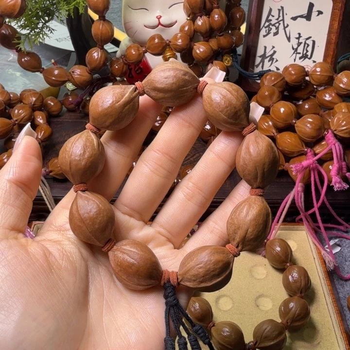 手串/手链橄榄核梅林铁核2027