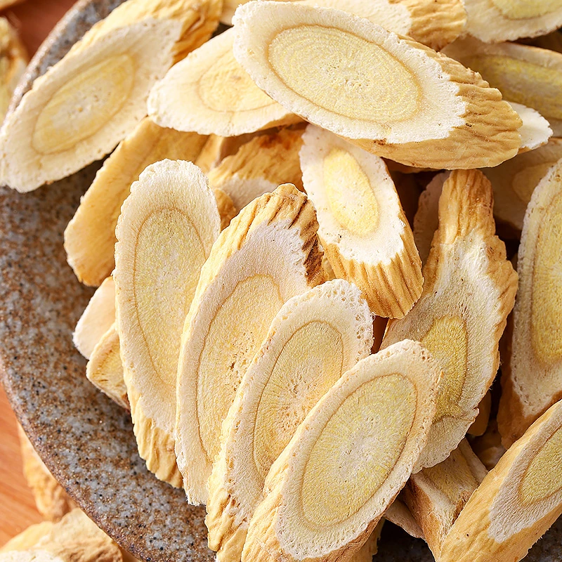 湘西农家甄选黄芪斜片，农家自产，介意慎拍