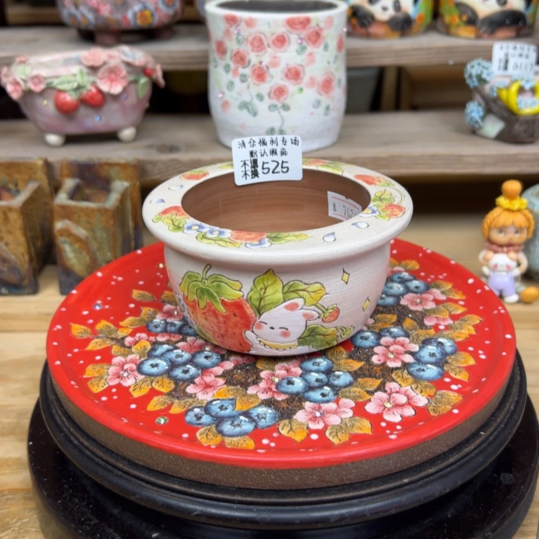 525福利美盆来咯来咯