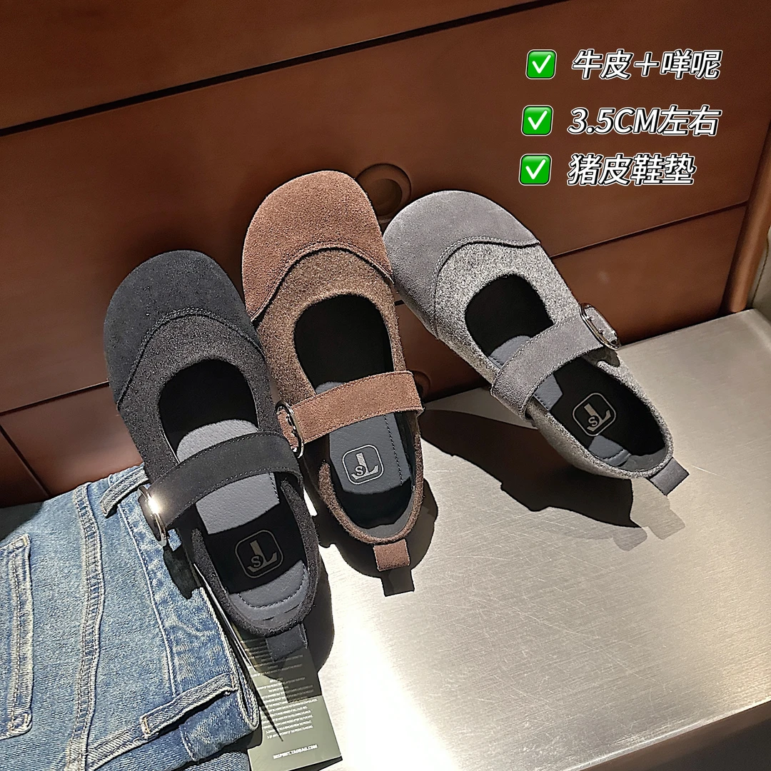 TS/TS休闲鞋女2025秋季新款简约厚底软底扣带一脚蹬百搭单鞋