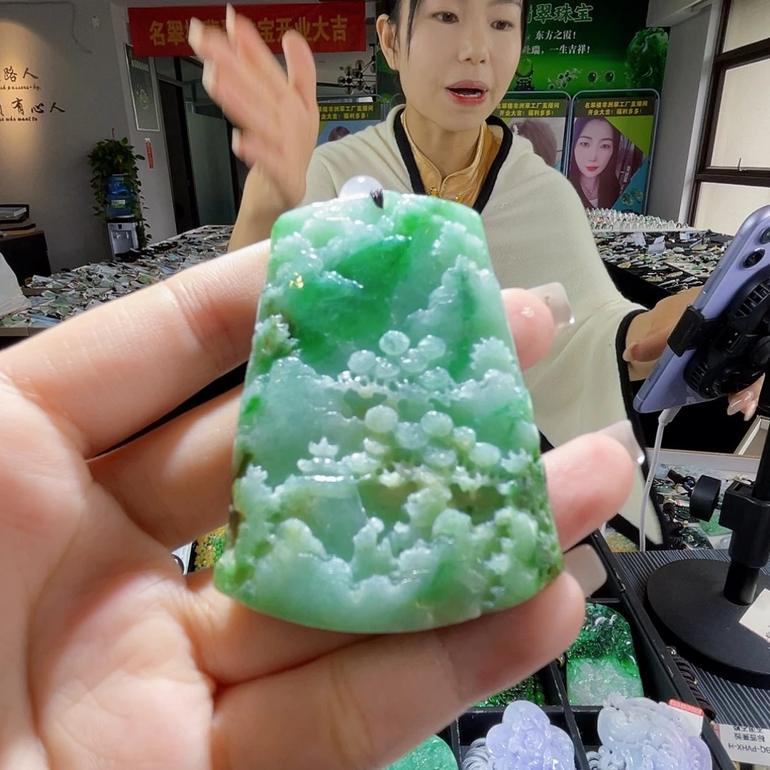 颈饰未镶嵌翡翠一