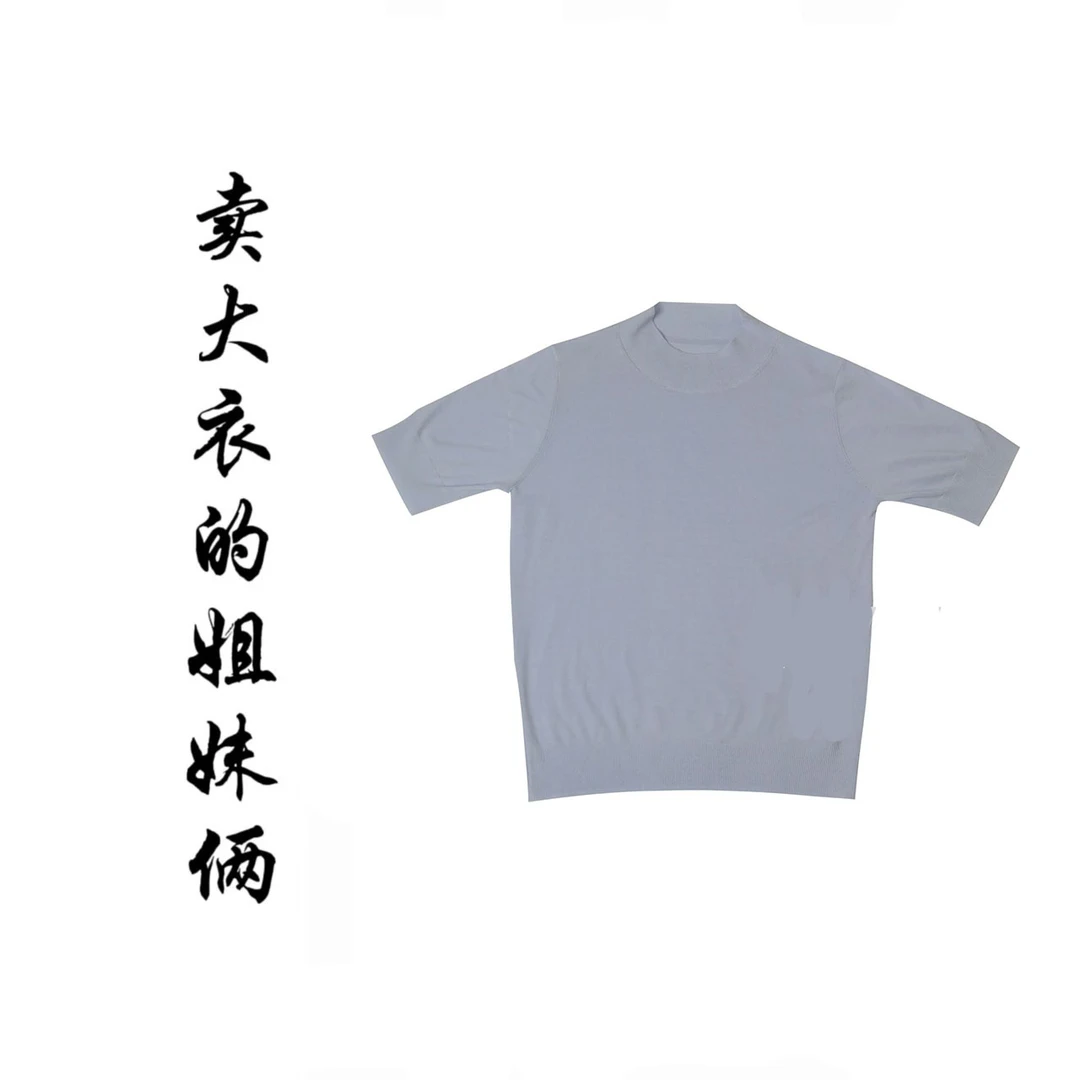 春季上新纯色简约爆款气质女针织半高领套衫毛衣圆领4040休闲