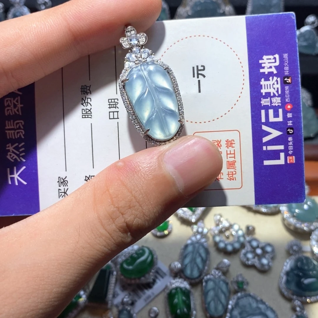 友***朵翡翠银S925镶嵌颈饰两单