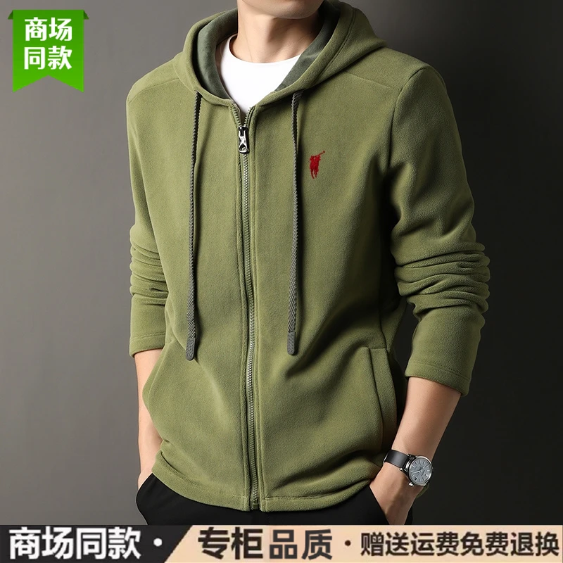 保罗POLO正品长袖秋冬拉链开衫连帽刺绣卫衣男士加绒加厚保暖上衣