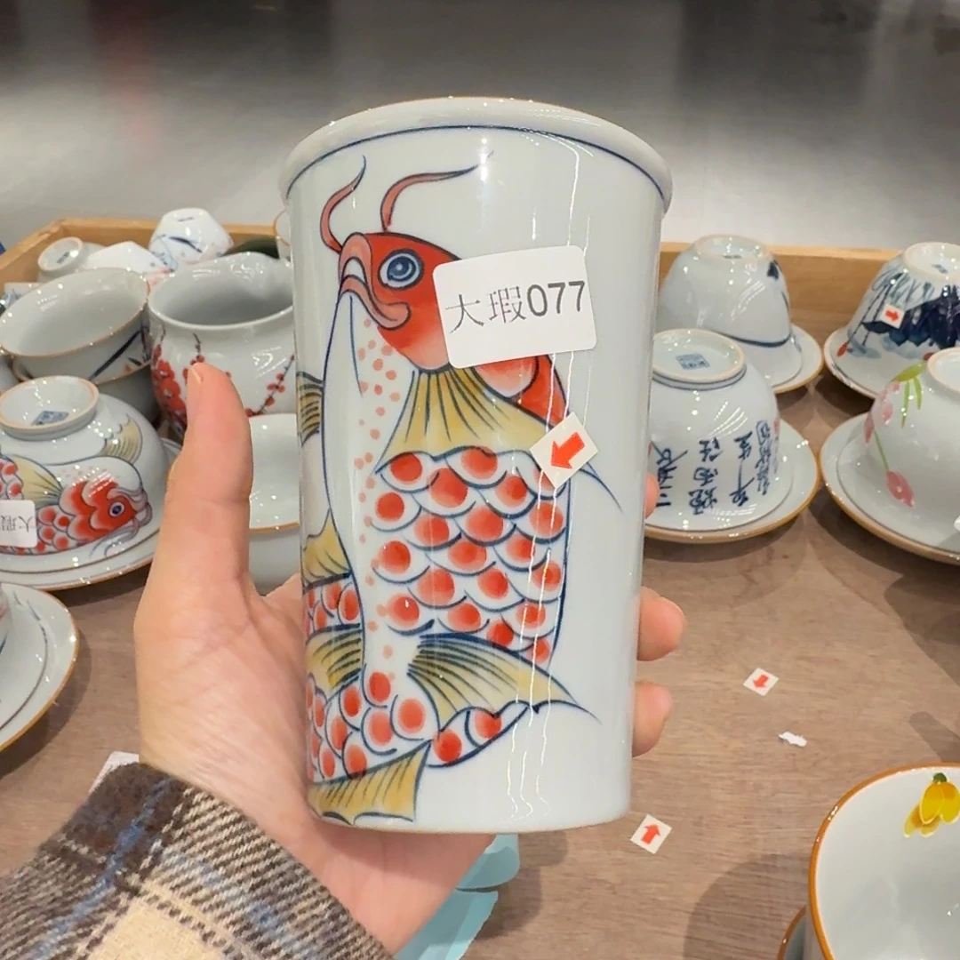 釉下彩纯手绘微瑕