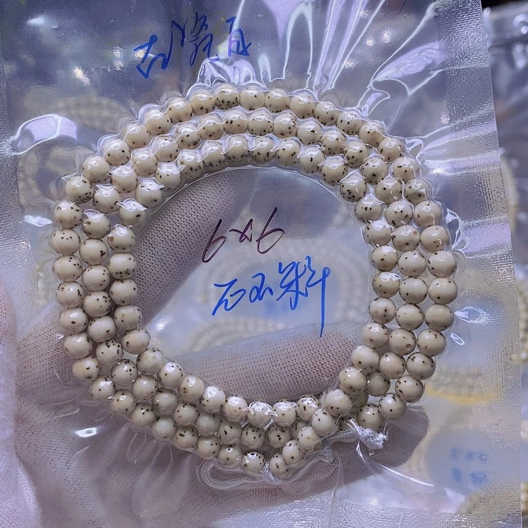 星月菩提吊坠石玉