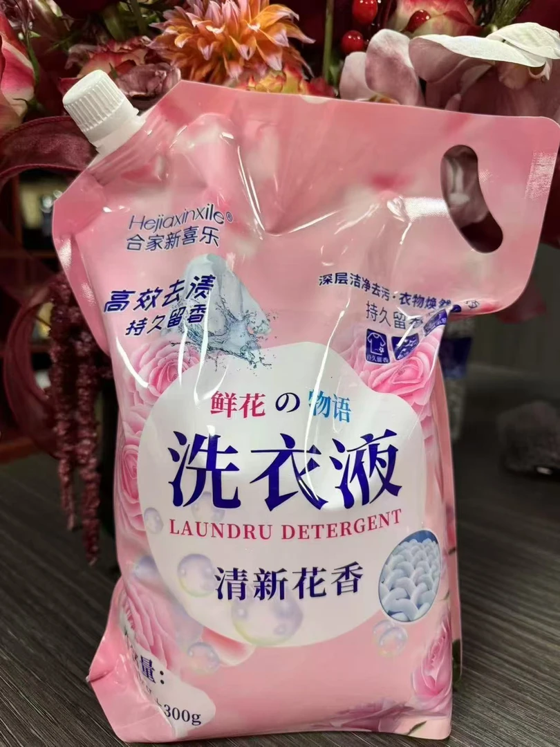 合家新喜乐鲜花无语香氛洗衣液6斤装