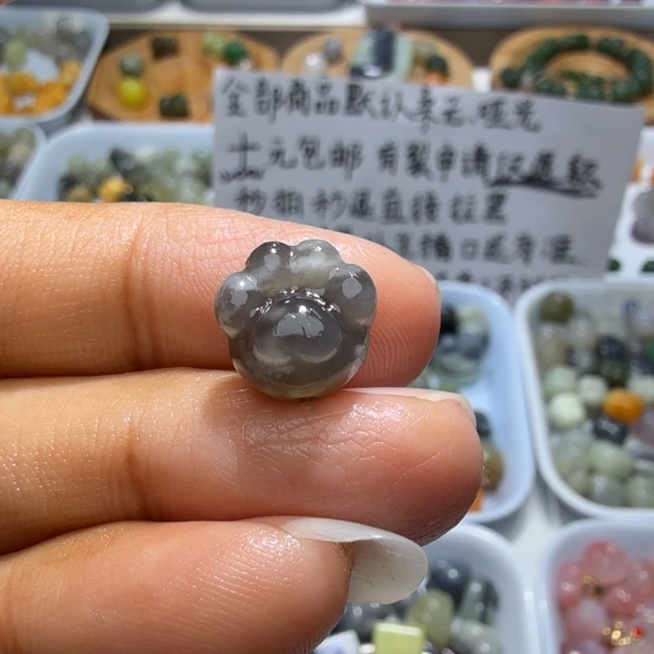 和田玉未镶嵌珠宝奇石