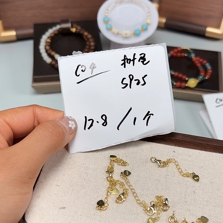 和田玉（糖玉）未镶嵌珠宝半成品