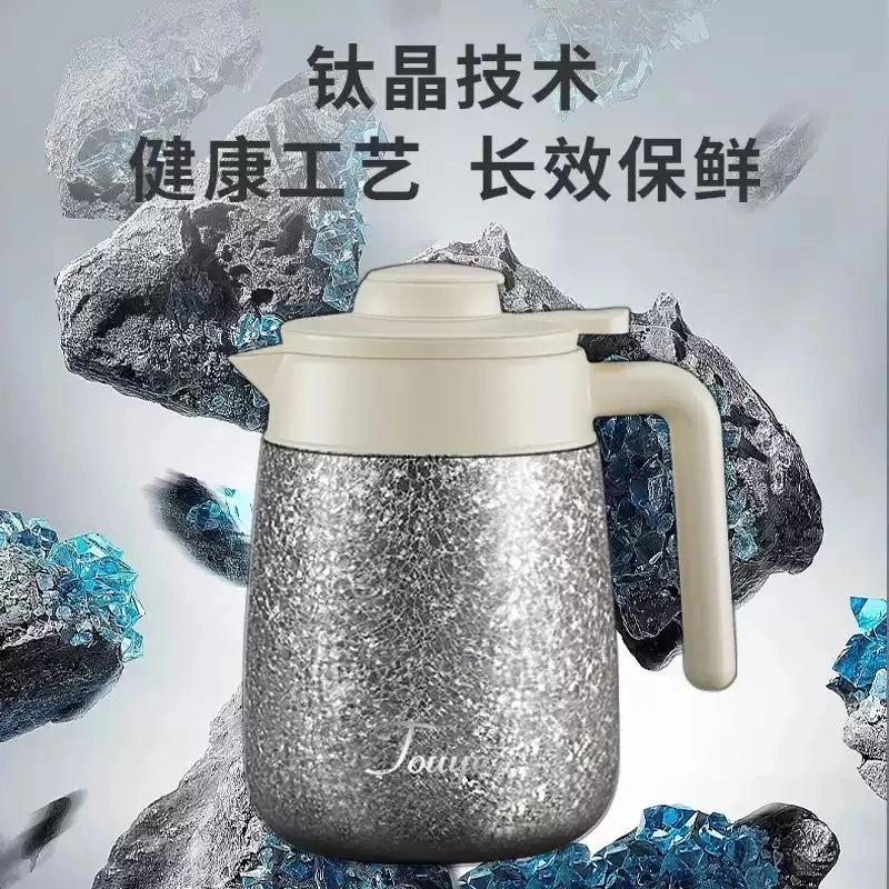 焖茶壶新款养生大容量900ml家用钛杯保温壶