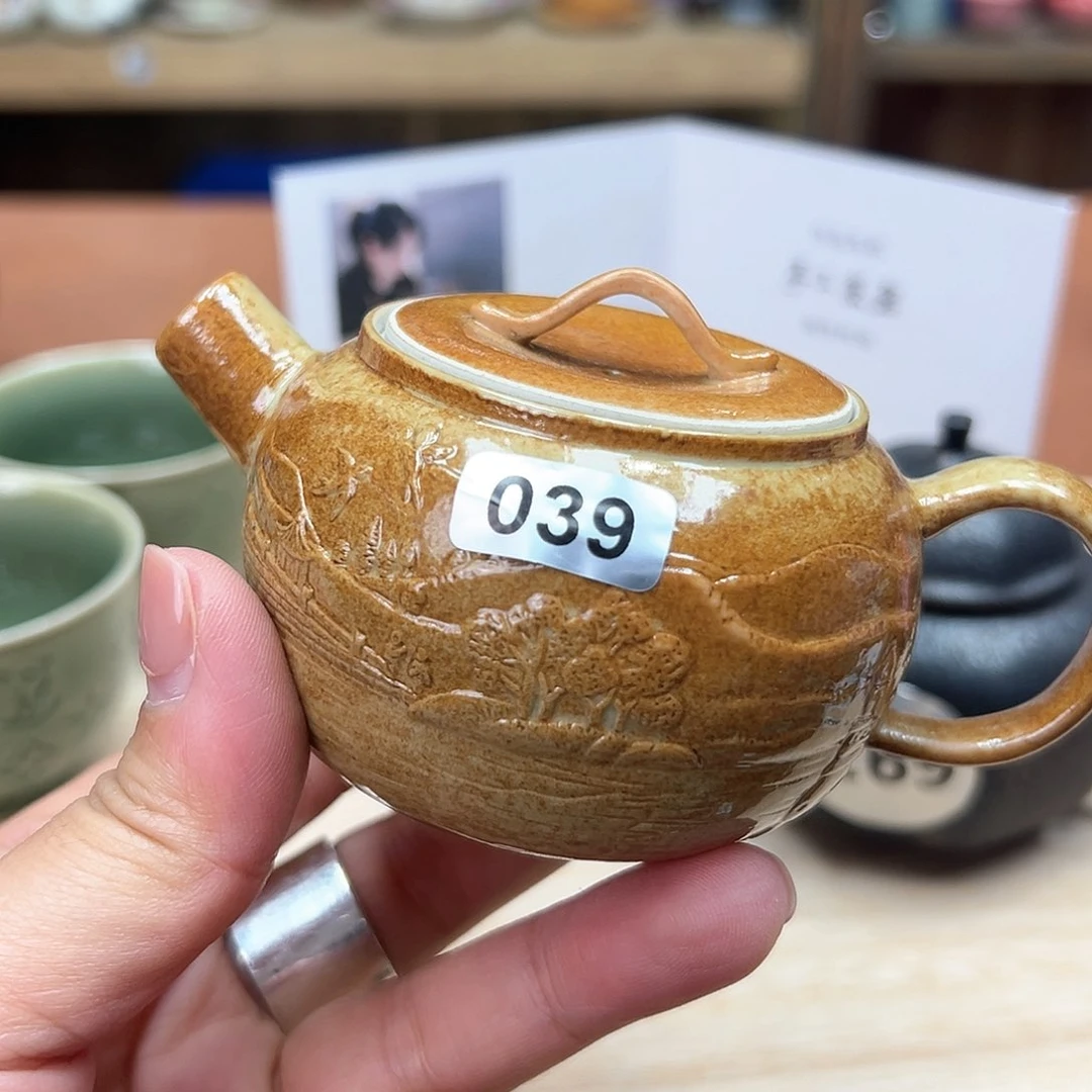 龙泉敬悦青瓷品茗杯