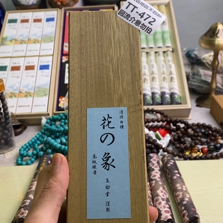 吕***明0001啊啊啊啊啊啊啊啊啊472啊啊啊啊啊啊啊啊