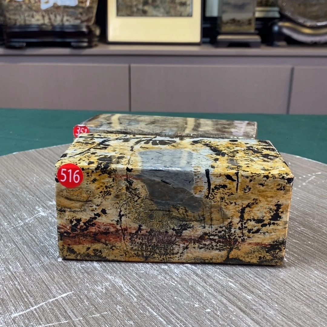 泛***舟石材广西国画石草花石