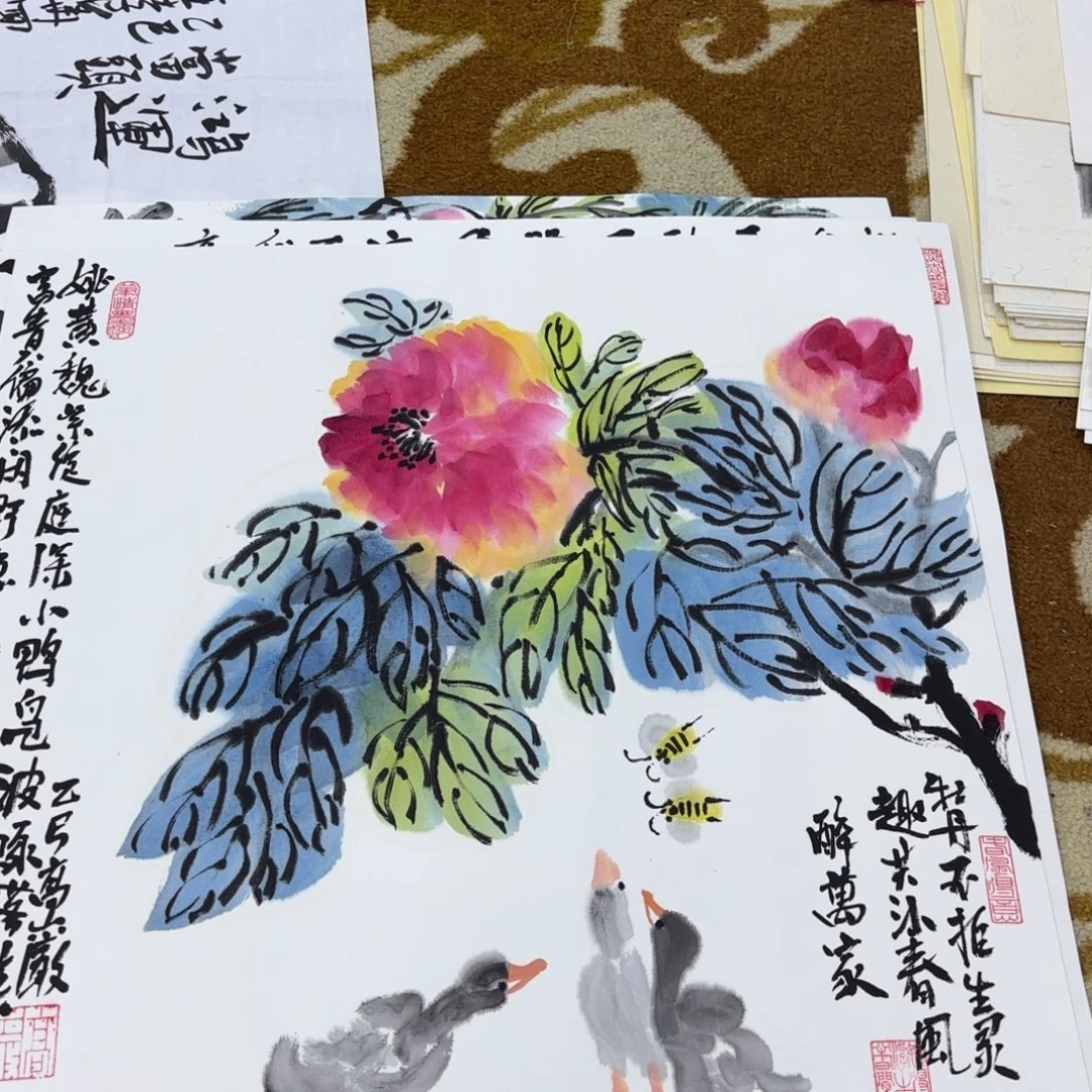 国画高岩李欣主播