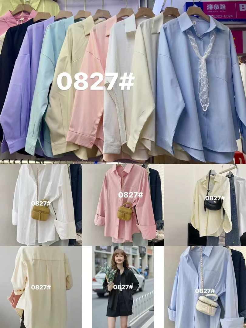 0827宽松百搭长袖衬衫女韩版设计感休闲衬衣外套上衣