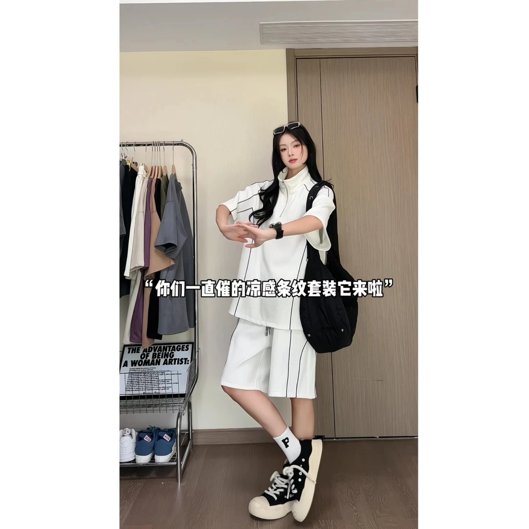 PLOV新款夏季冰感条纹设计感套装休闲宽松情侣百搭大码百搭显瘦潮