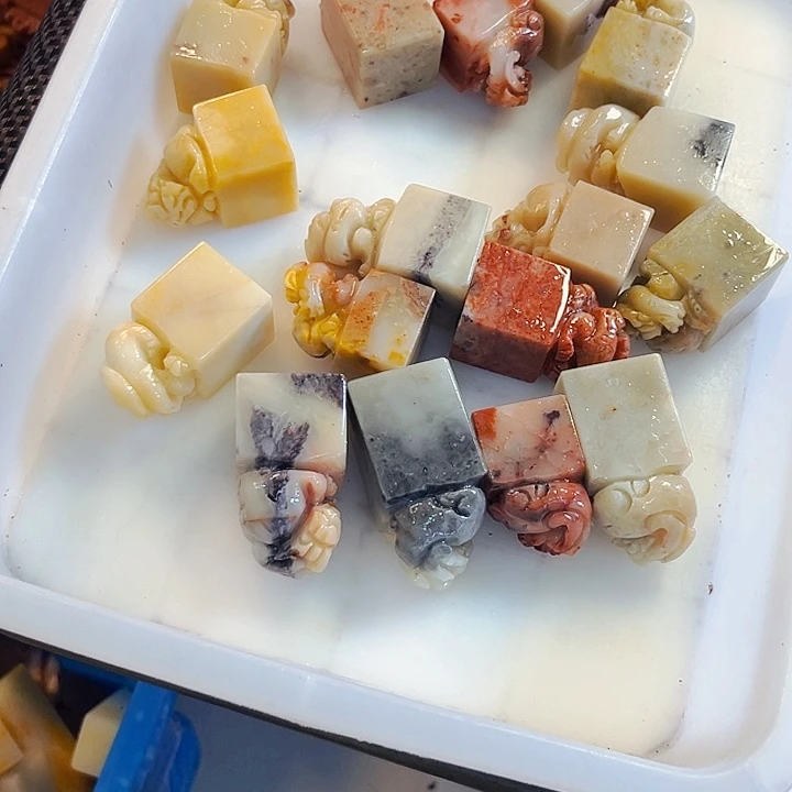 九***年寿山石印石今天我在你