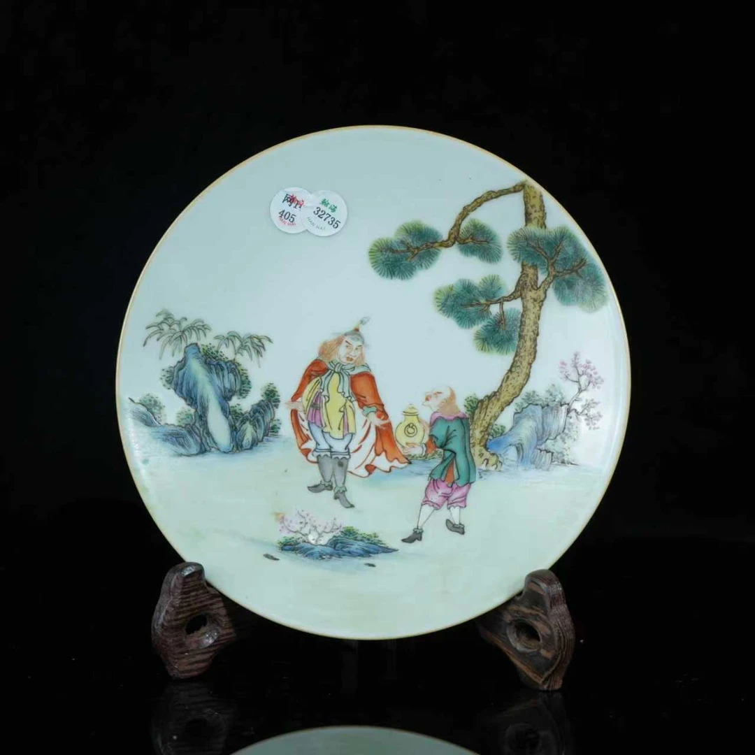 lot14893 4581 清乾隆 粉彩人物故事图盘 D:15