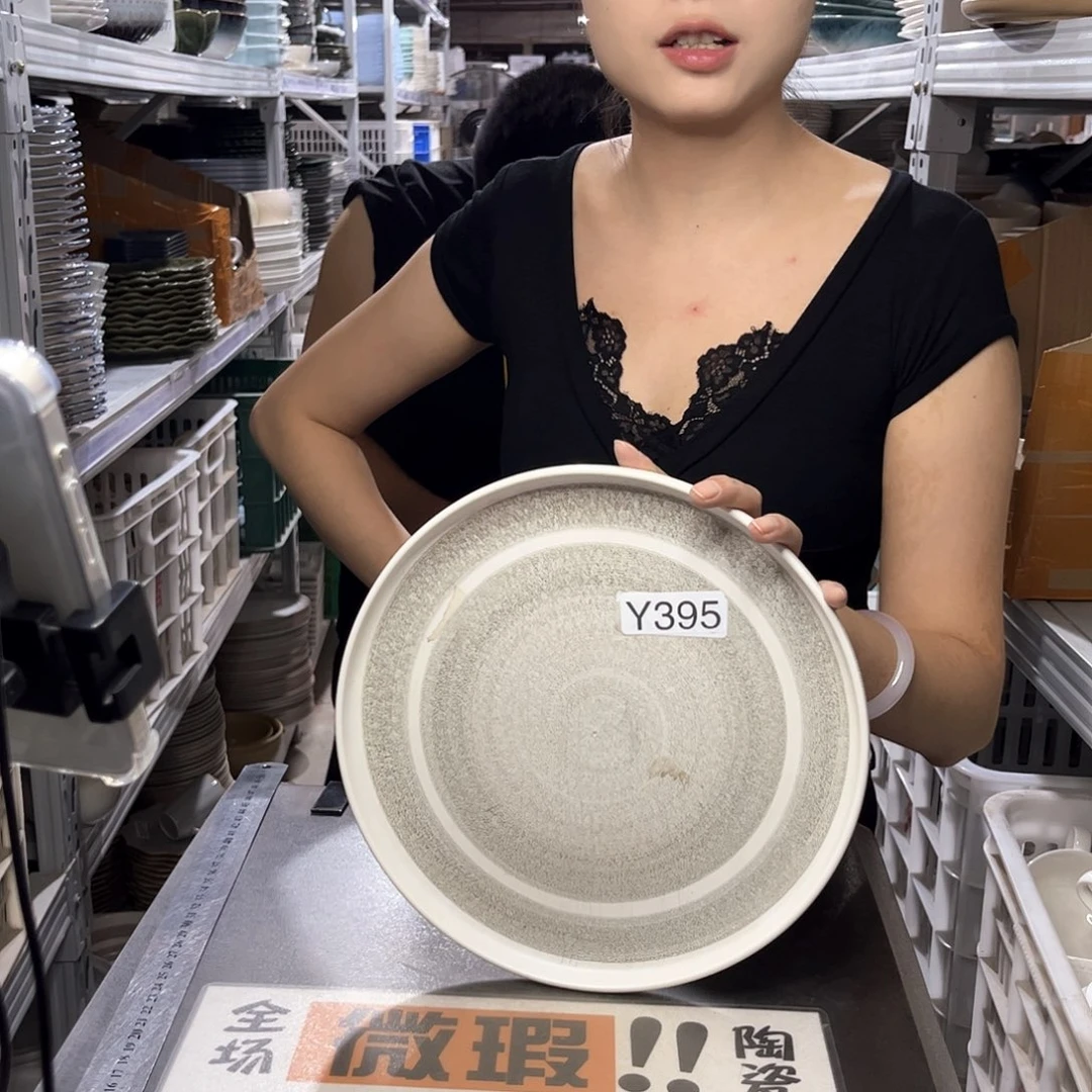 瓷片395             2个