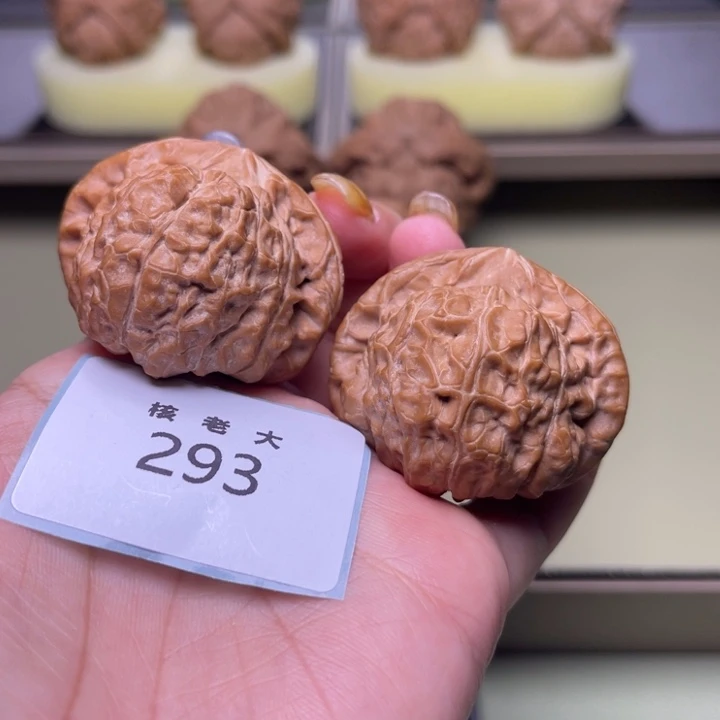 文玩核桃把件南瓜42.293