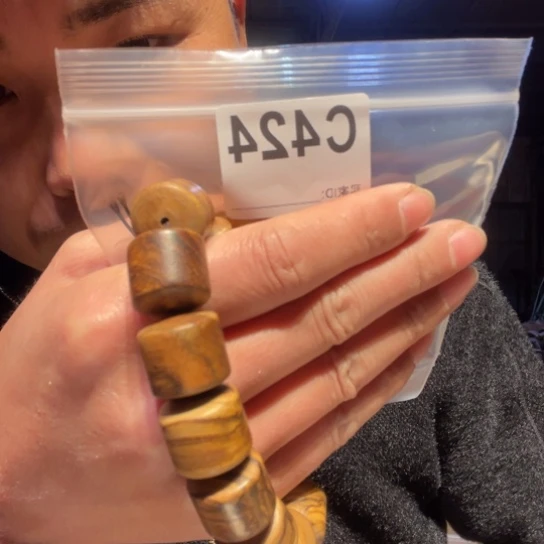 大叶紫檀（黑酸枝木类）424