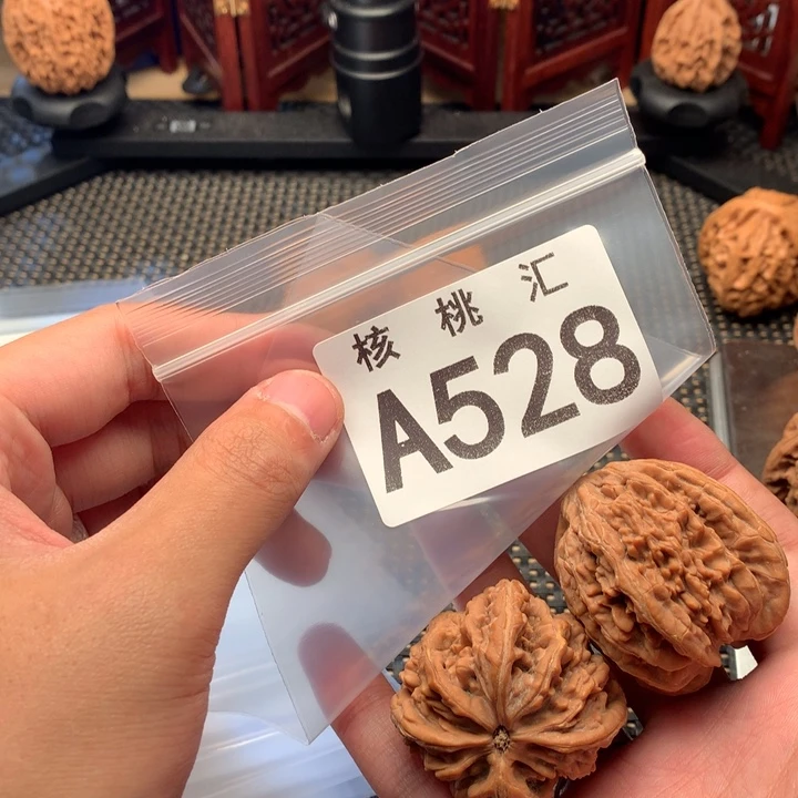 T***Q吊坠文玩核桃虎头王