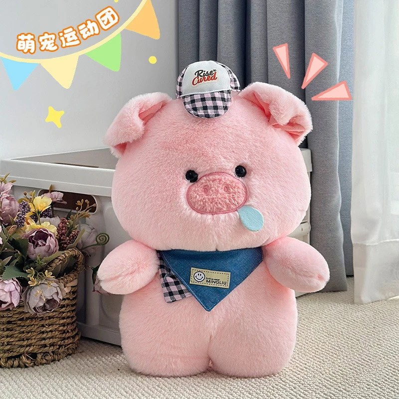 娃娃布娃娃女款2025新款爆款玩偶公仔萌宠呆萌考拉小猪大象玩具