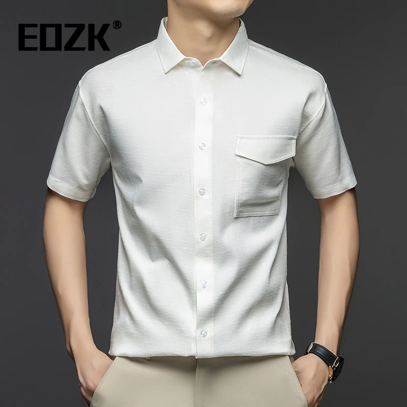 Eozk2025新款白色短袖衬衫男士夏季百搭潮流凉爽半袖休闲薄款衬衣