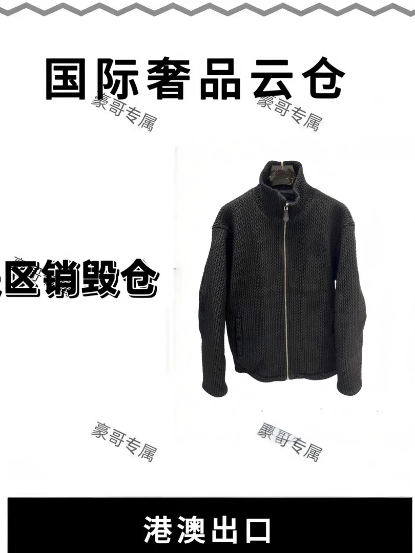 【豪哥专属】保暖男款麦穗纹纯色棉服黑色棉衣经典休闲棉服8888