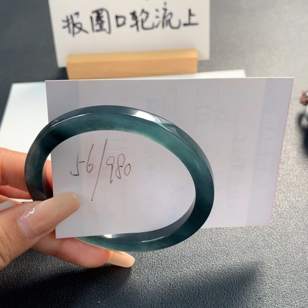 翡翠未镶嵌手镯天然翡翠