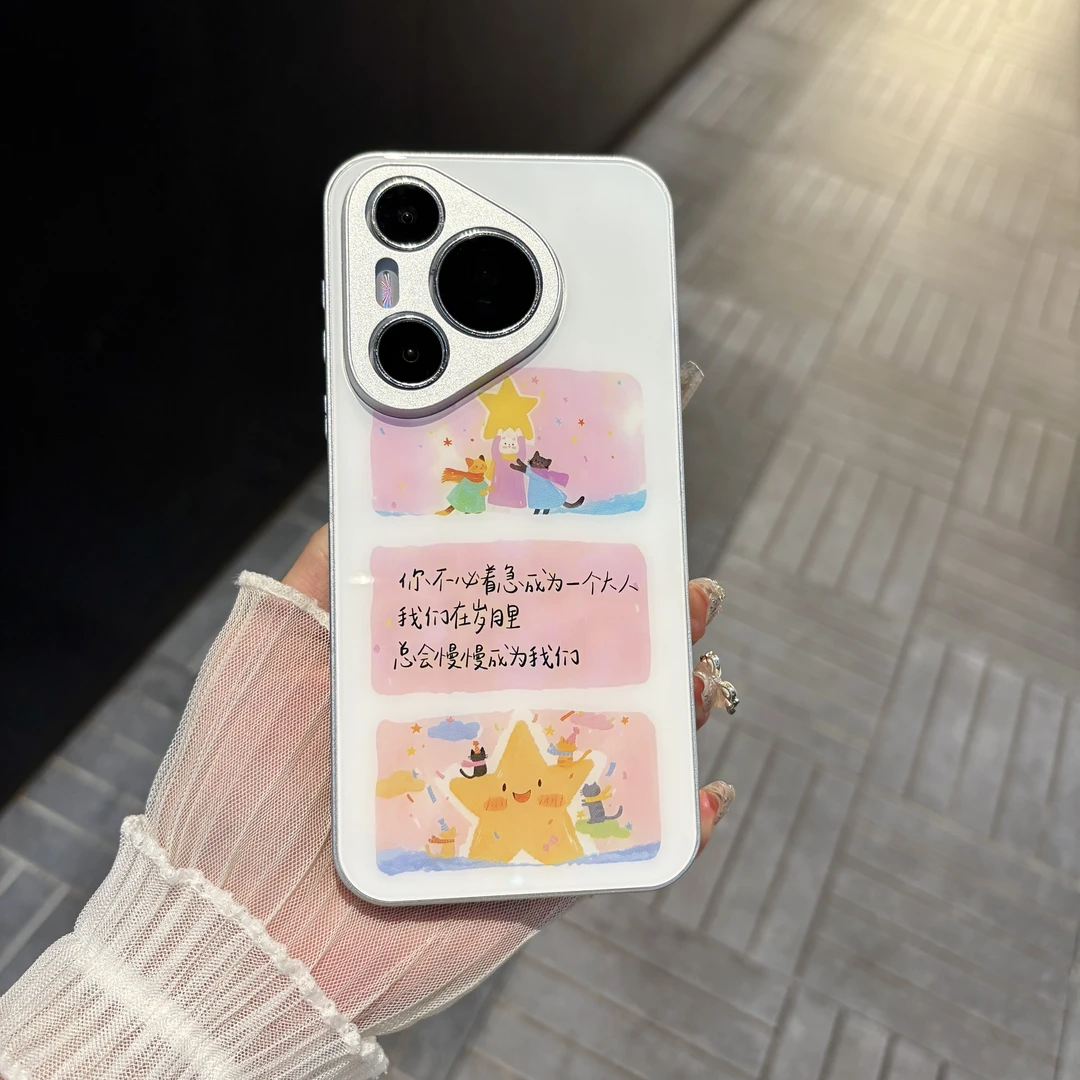 苹果/华为/oppo/vivo/小米 猫咪星球适用pura70/80肤感玻璃手机壳