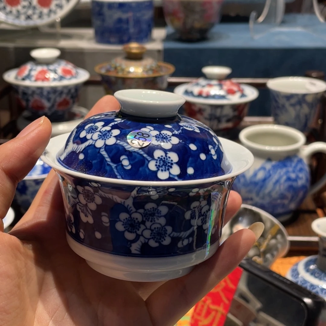 蔡*珅258号11111111111111