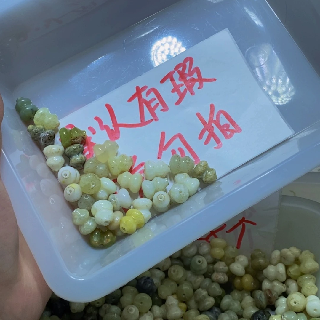 蛇纹石玉未镶嵌毛衣链17