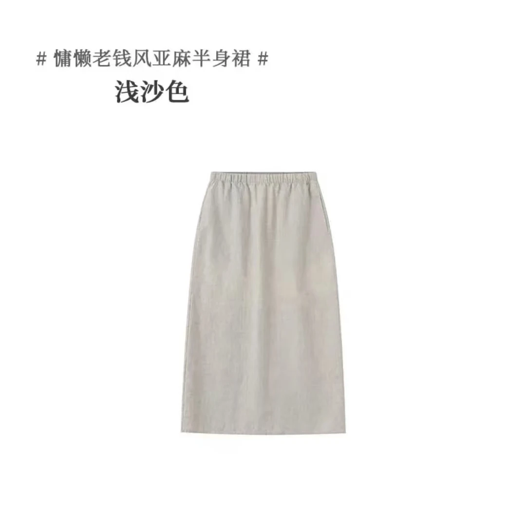女夏季薄款全亚麻慵懒老钱风半身裙纯色百搭休闲松紧腰半裙
