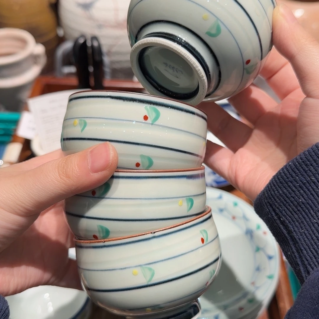 瓷片任意三单包邮非全新