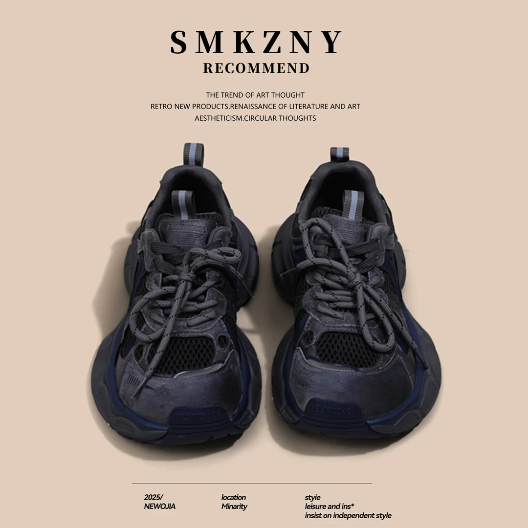 小个子增高厚底老爹鞋女2025新款秋季女鞋网面百搭复古休闲运动鞋