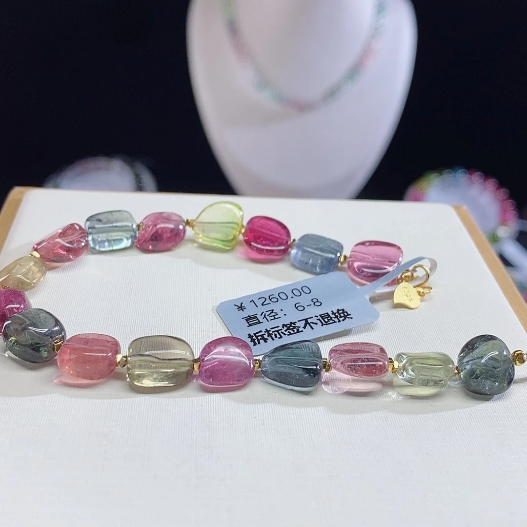 碧玺手链未镶嵌艳丽