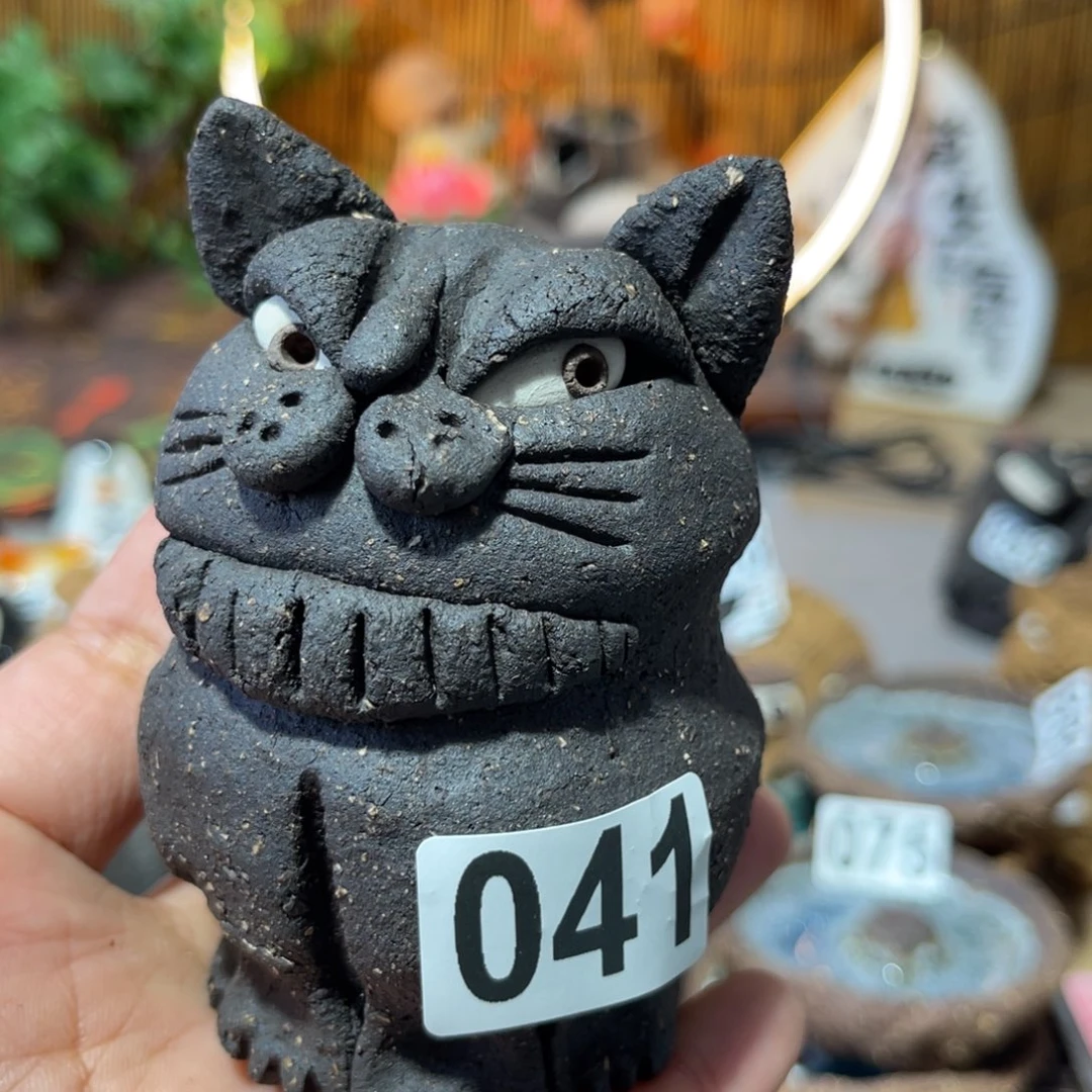 木村信弘柴烧保平