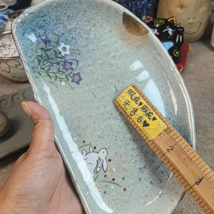 瓷片哈哈哈哈哈哈哈哈哈哈