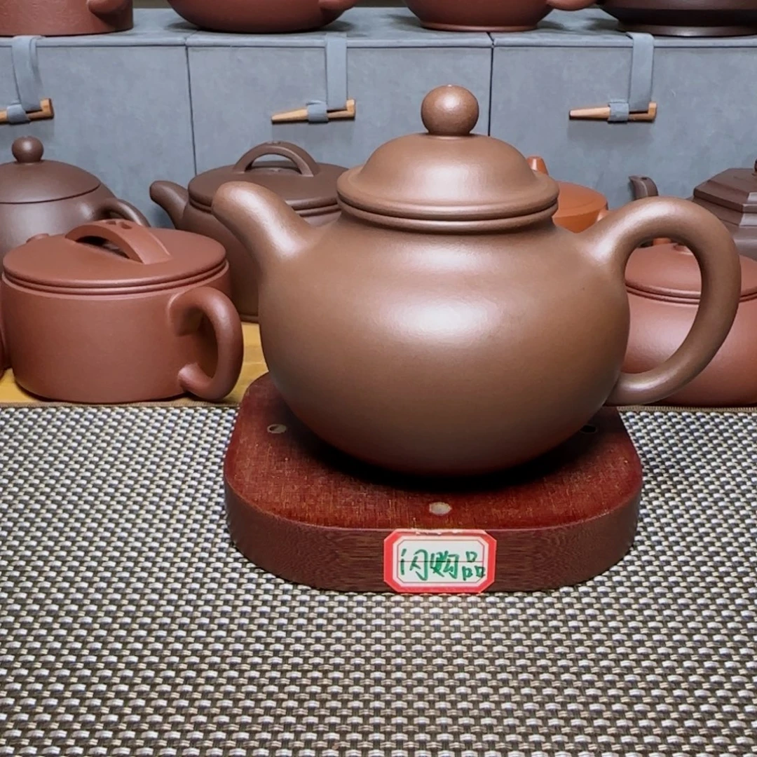 量***缠茶壶紫砂革紫泥半手工大亨掇球壶350ml
