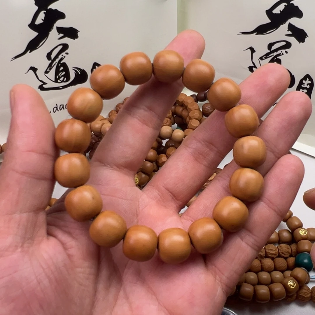 吊坠猴头核桃瑕疵大黑点大老型